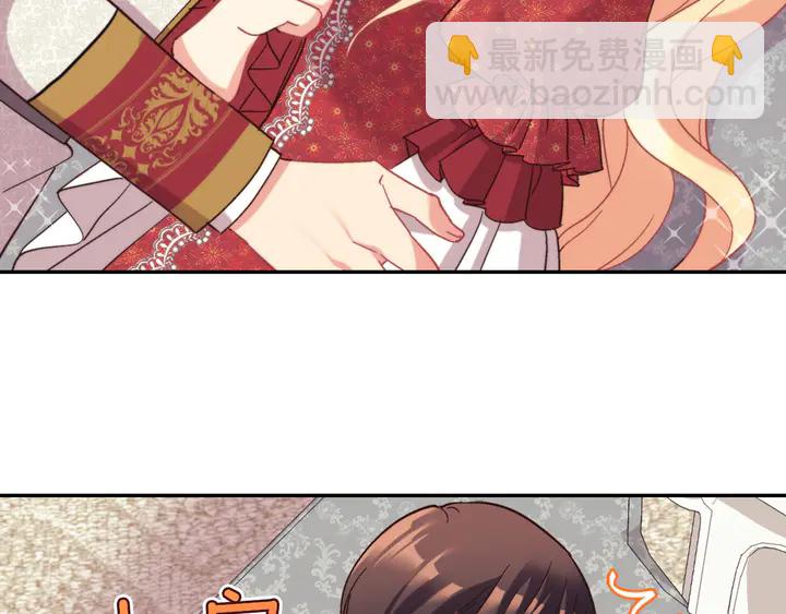 第130话 进入叛逆期37
