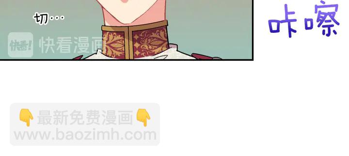 第130话 进入叛逆期48