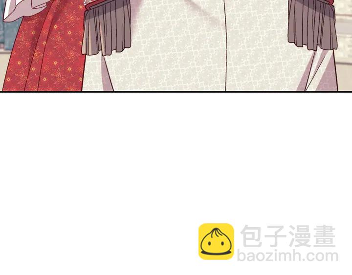 第130话 进入叛逆期66