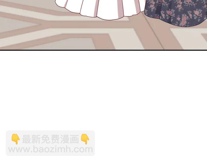 第130话 进入叛逆期75