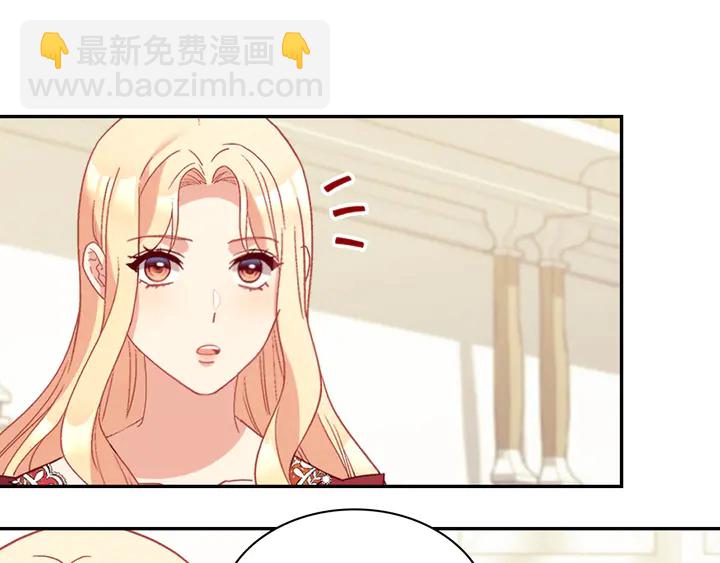 第130话 进入叛逆期93