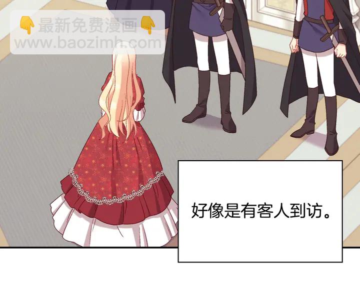 第130话 进入叛逆期96