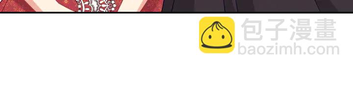 第130话 进入叛逆期99