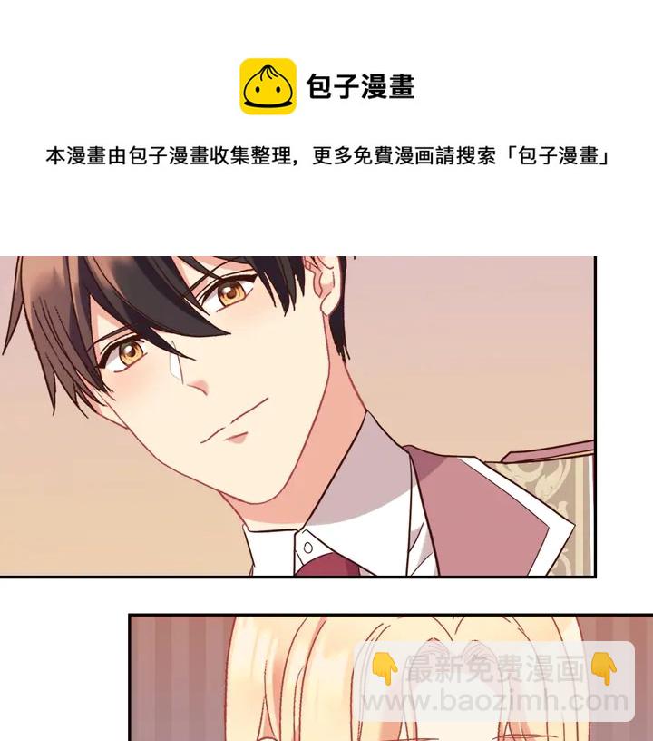 第131话 我没法承受108