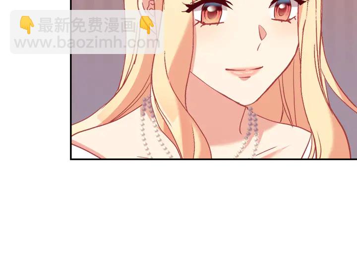 第131话 我没法承受109