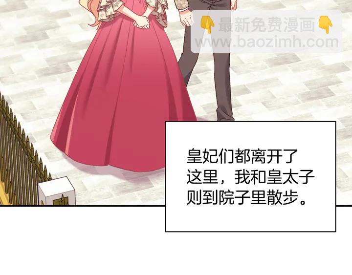 第131话 我没法承受111