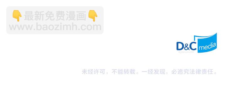 第131话 我没法承受146