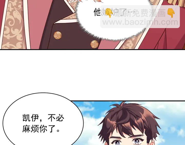 第131话 我没法承受149