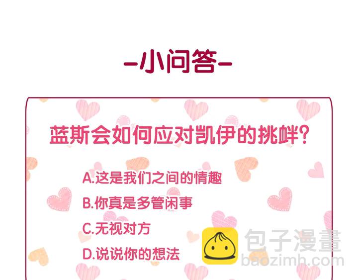 第131话 我没法承受152