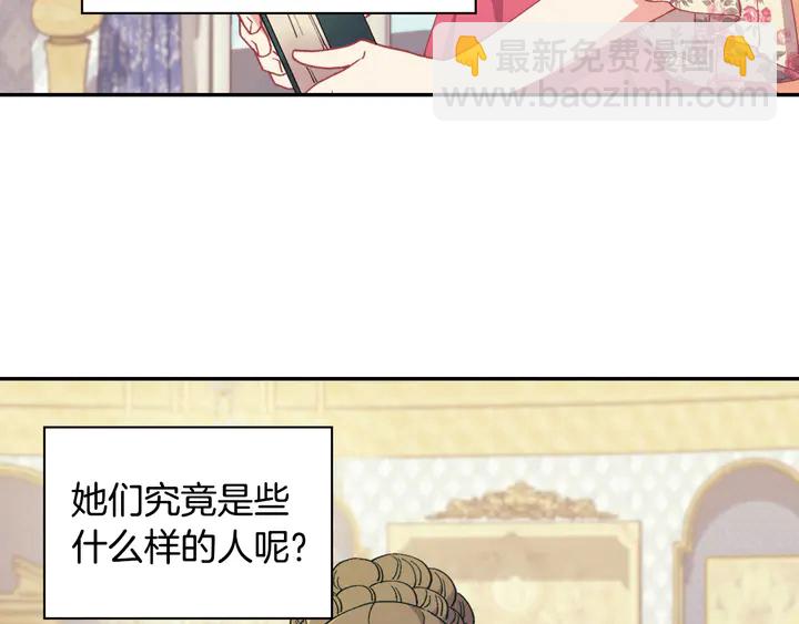 第131话 我没法承受23