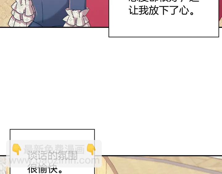 第131话 我没法承受35