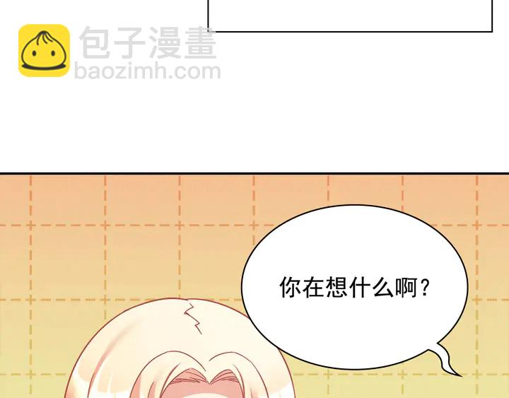 第131话 我没法承受57