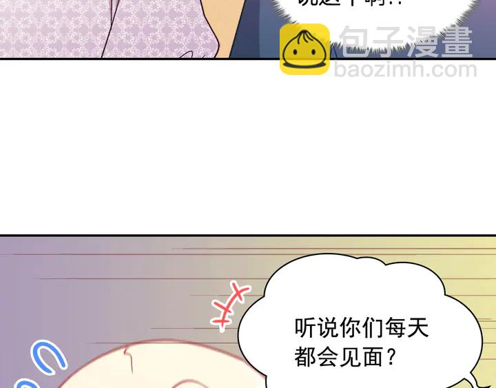 第131话 我没法承受64