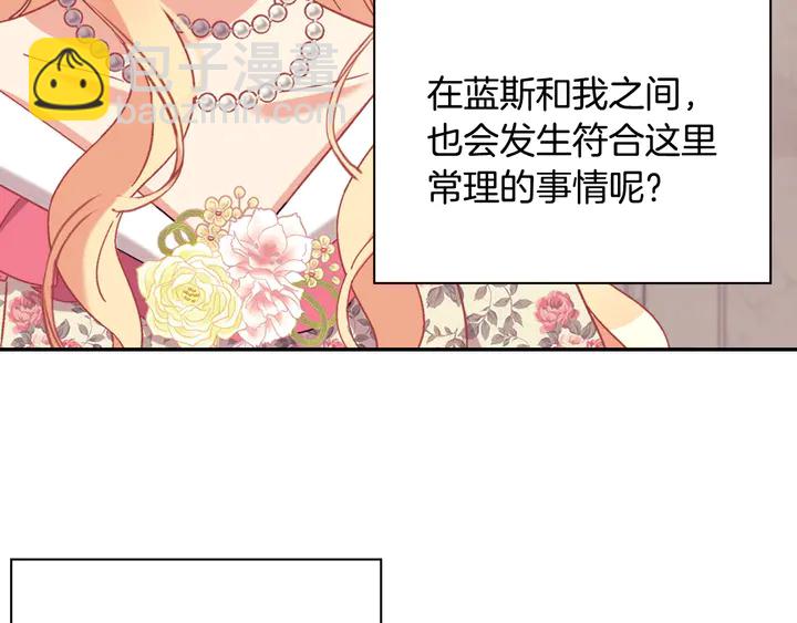 第131话 我没法承受87