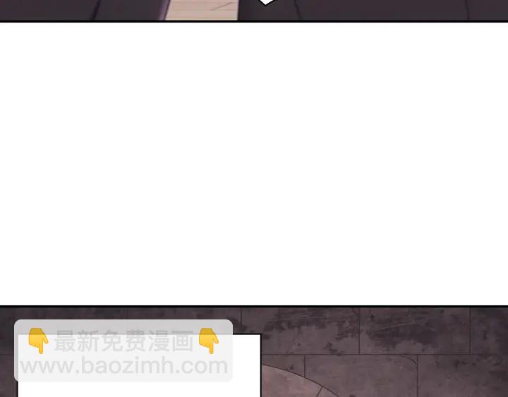 第131话 我没法承受9