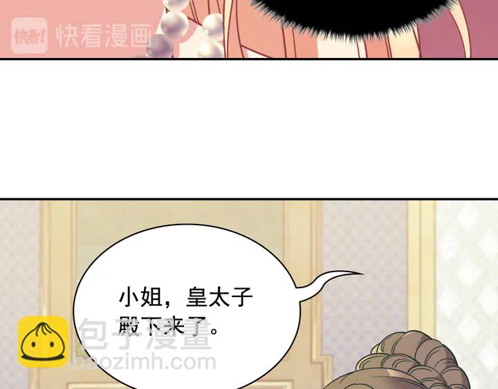 第131话 我没法承受92