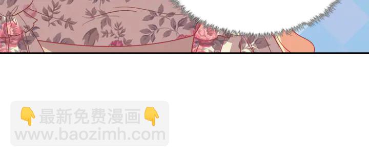 第132话 我可以教你30
