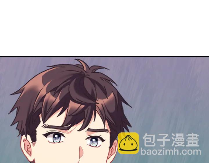 第132话 我可以教你62