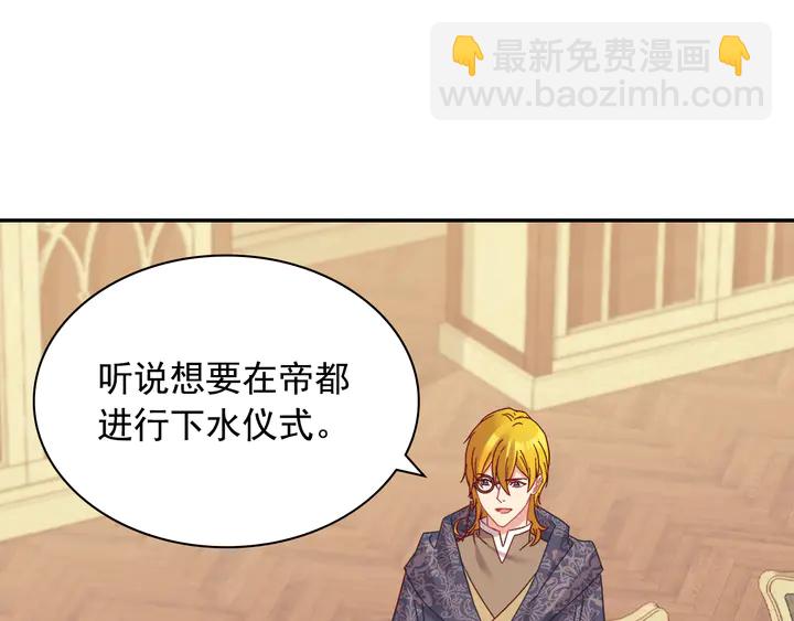 第132话 我可以教你99