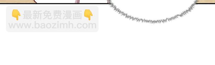 第133话 表明心意21