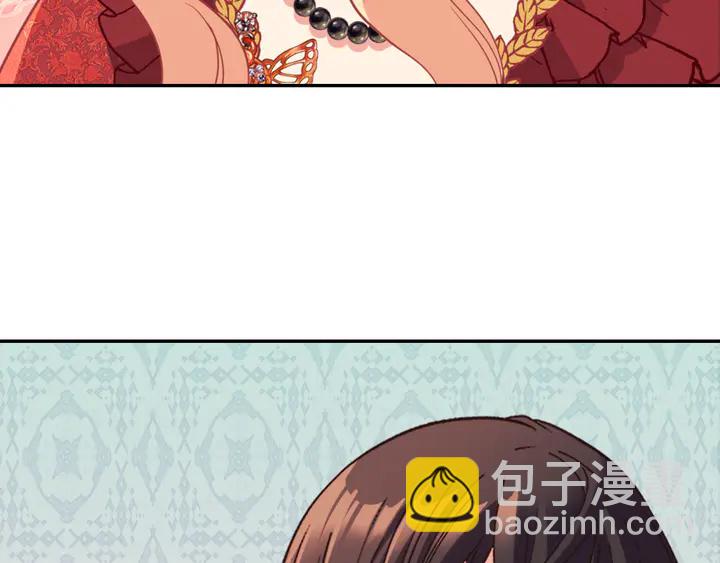 第133话 表明心意56