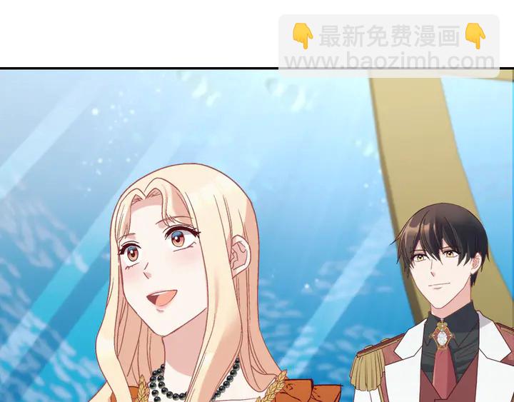 第133话 表明心意79