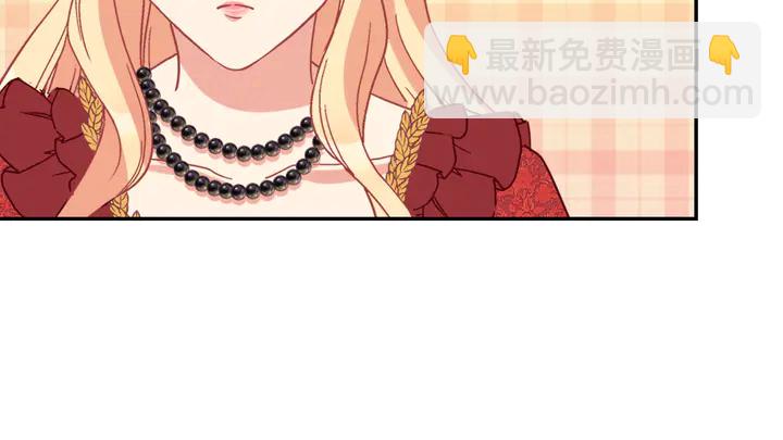 第133话 表明心意99
