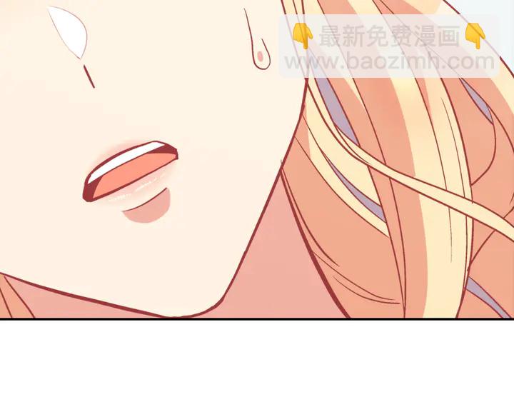 第134话 皇太子是小偷？141