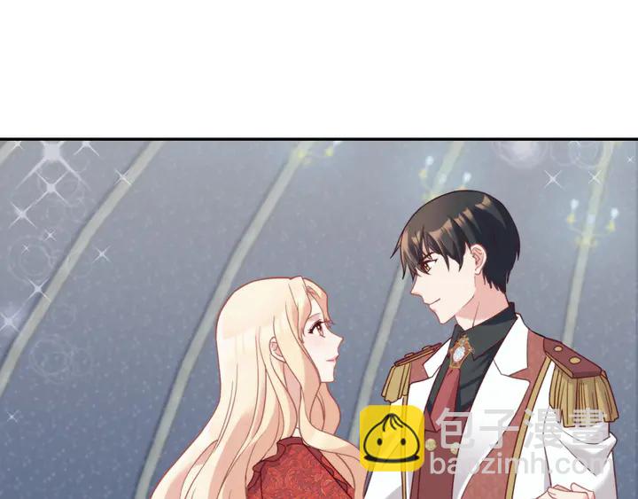 第134话 皇太子是小偷？43