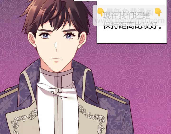 第134话 皇太子是小偷？57