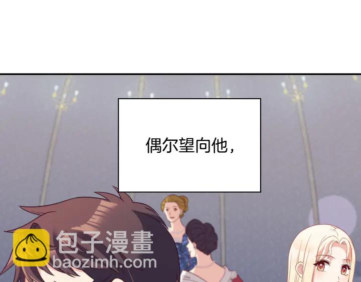 第134话 皇太子是小偷？65