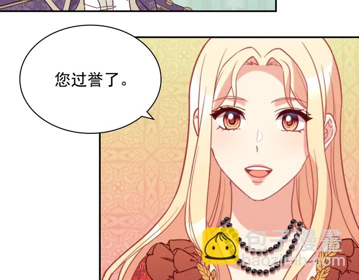 第134话 皇太子是小偷？78