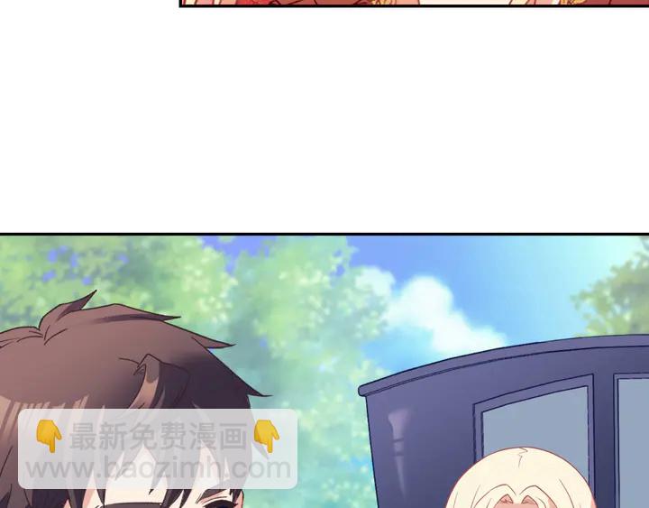 第134话 皇太子是小偷？79