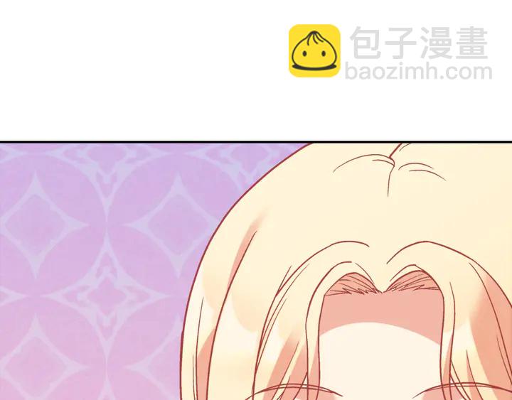第134话 皇太子是小偷？82