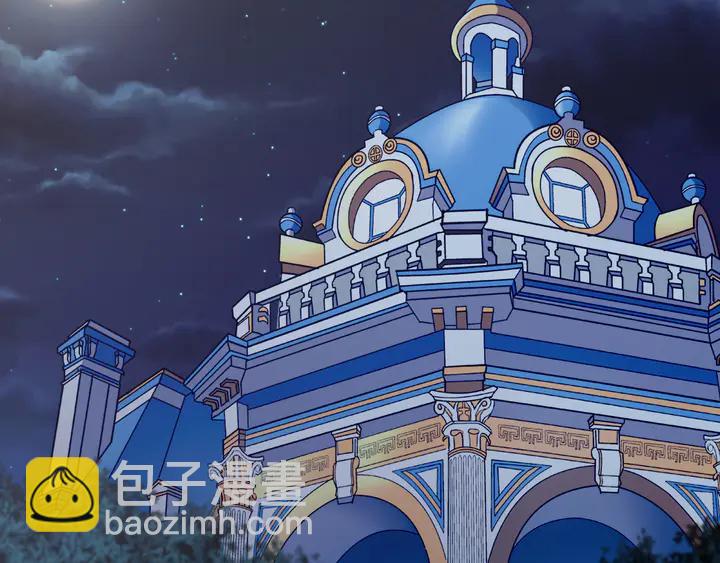 第134话 皇太子是小偷？89