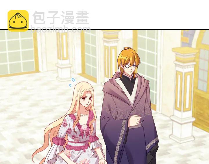 第134话 皇太子是小偷？98