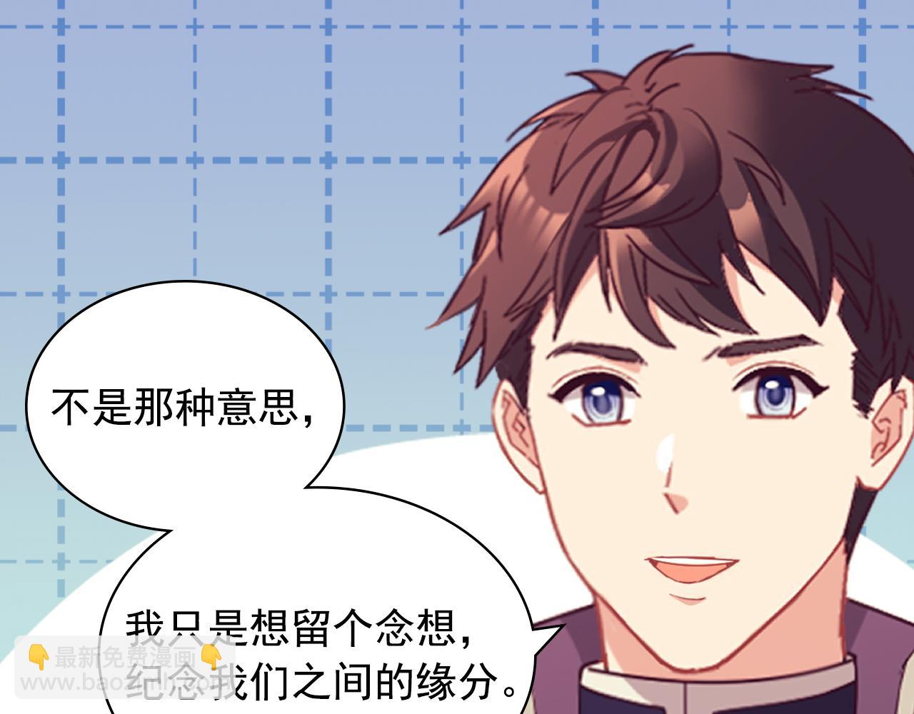第135话 我不愿意120