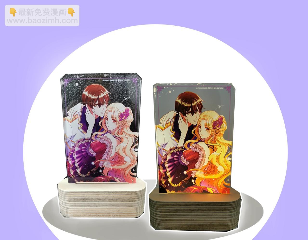第135话 我不愿意152