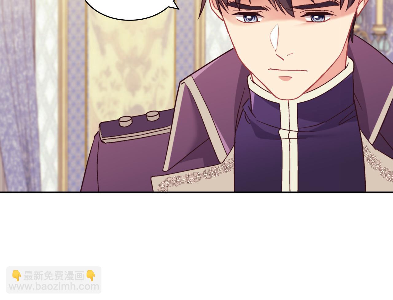 第135话 我不愿意49