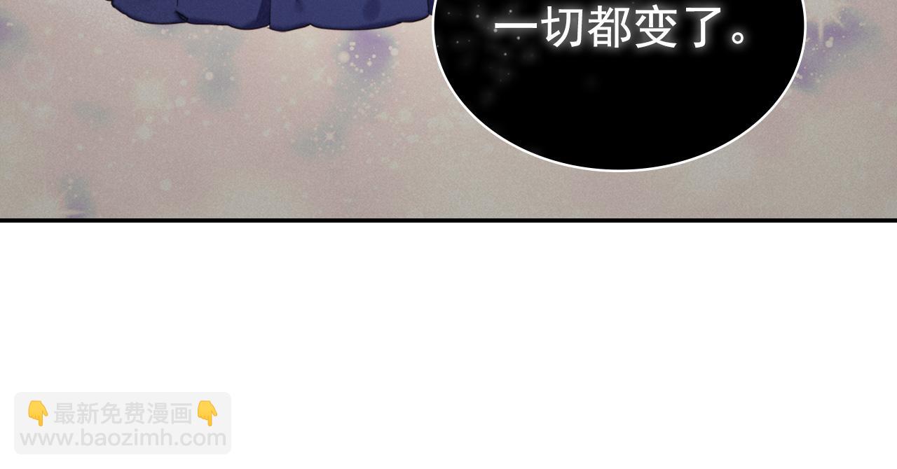 第135话 我不愿意62