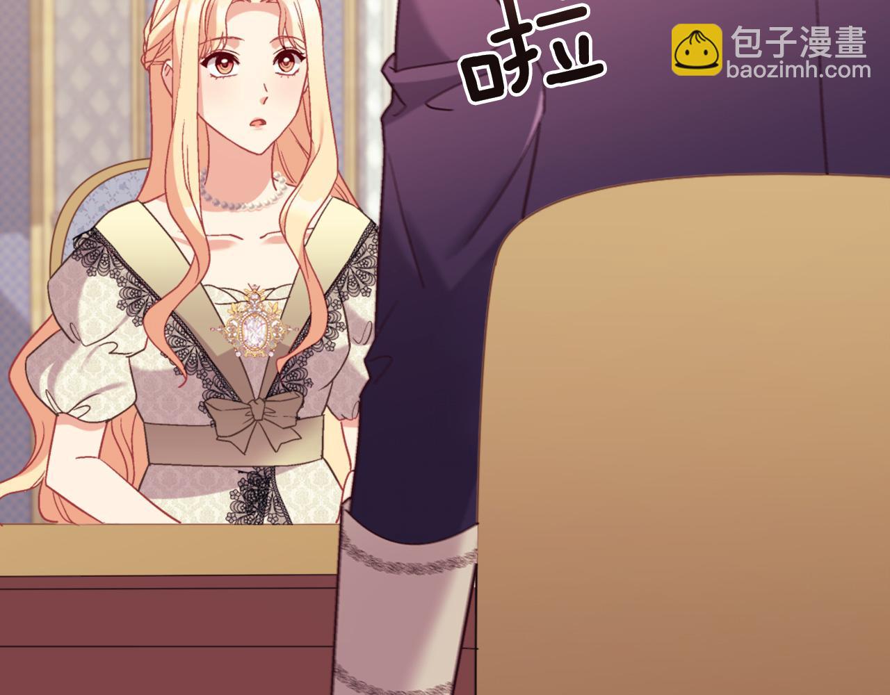 第135话 我不愿意83