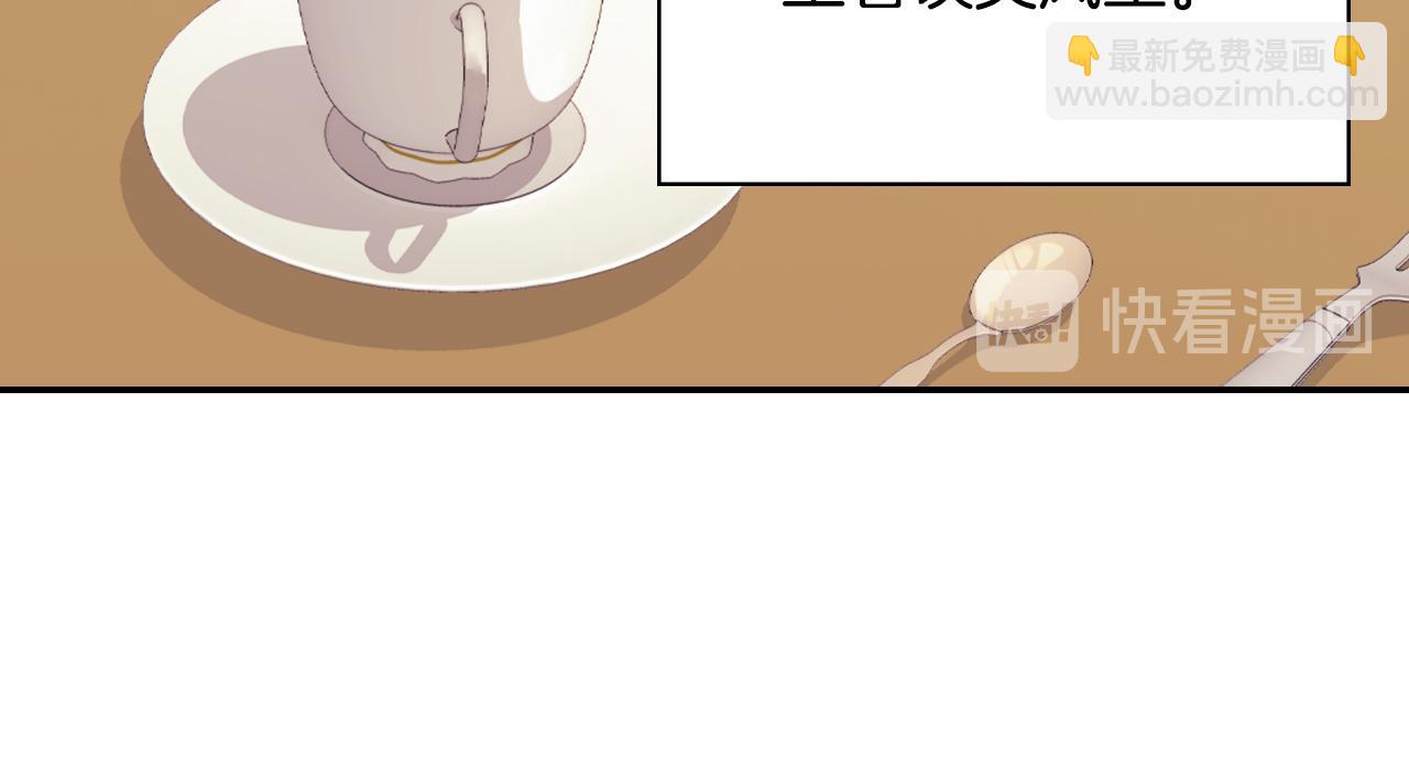 第135话 我不愿意99