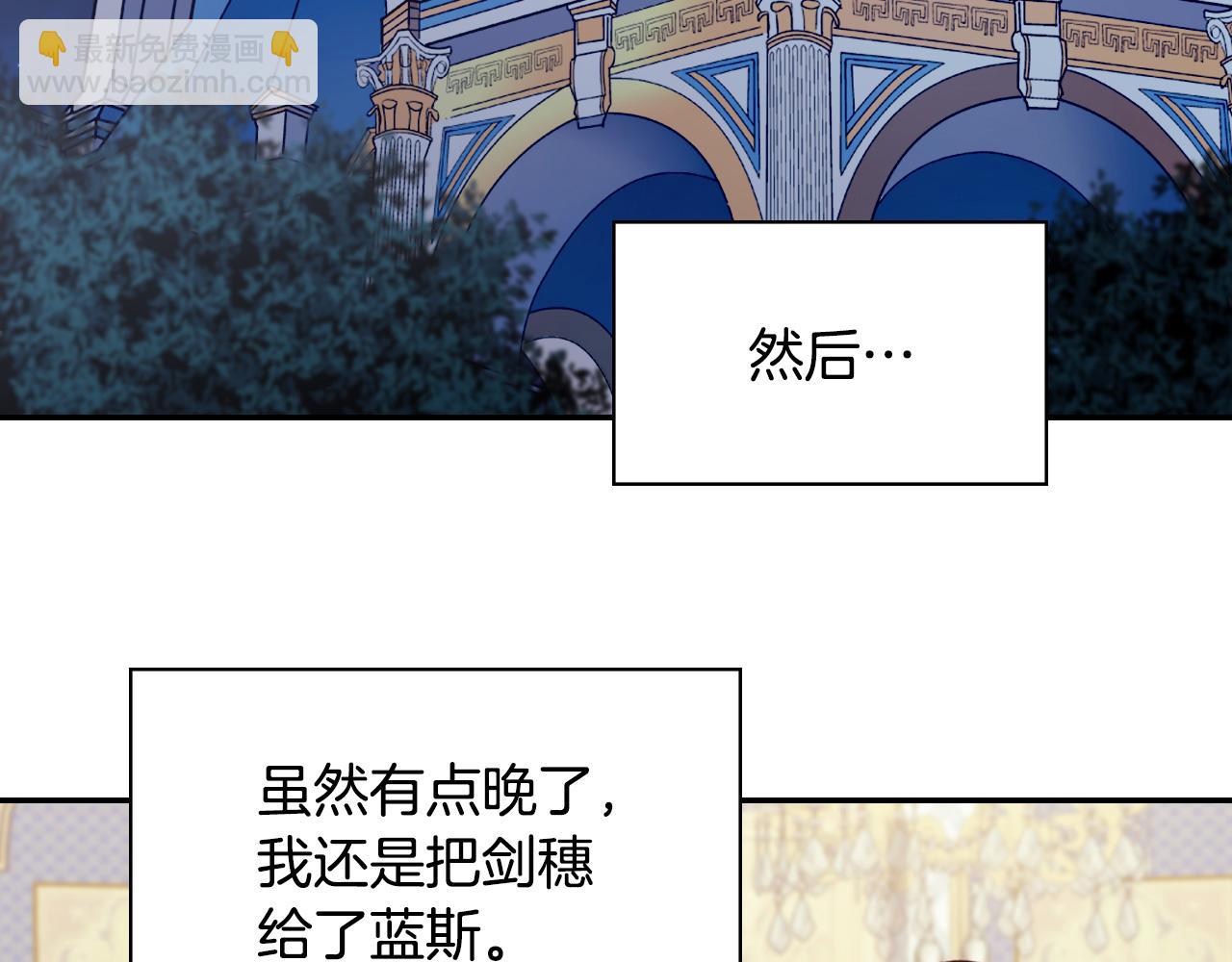 第137话 比武大会117