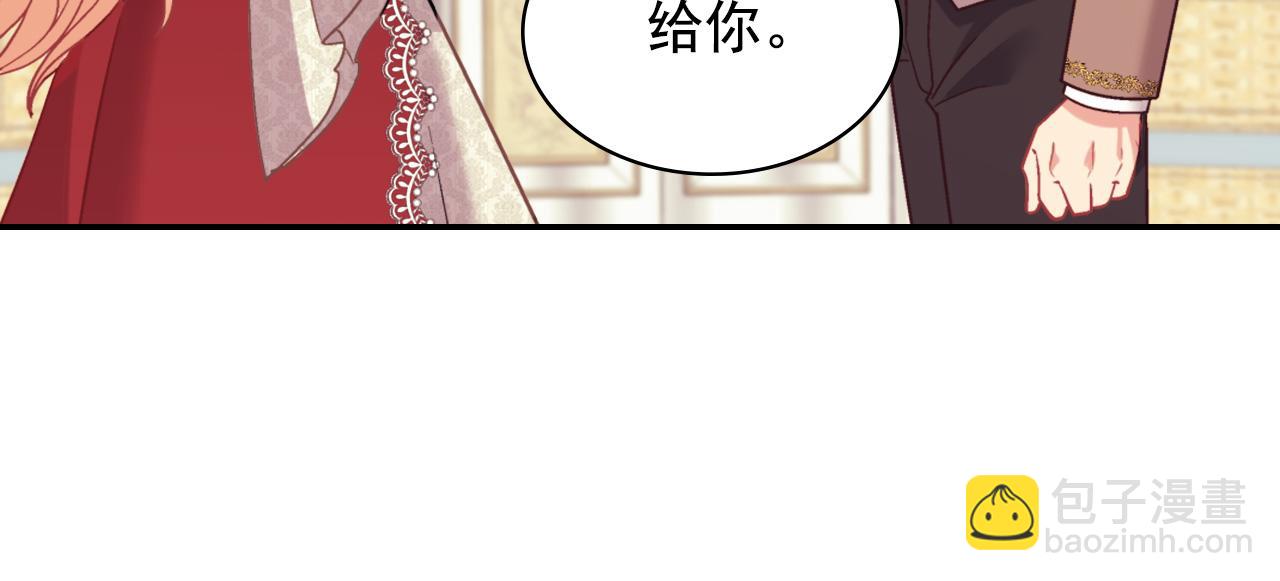 第137话 比武大会119