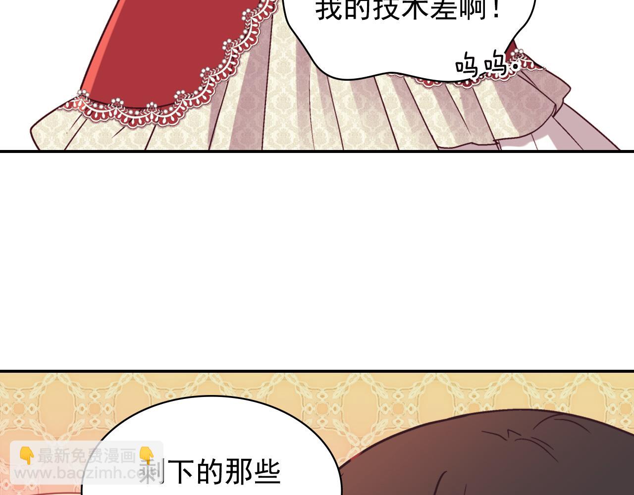 第137话 比武大会124
