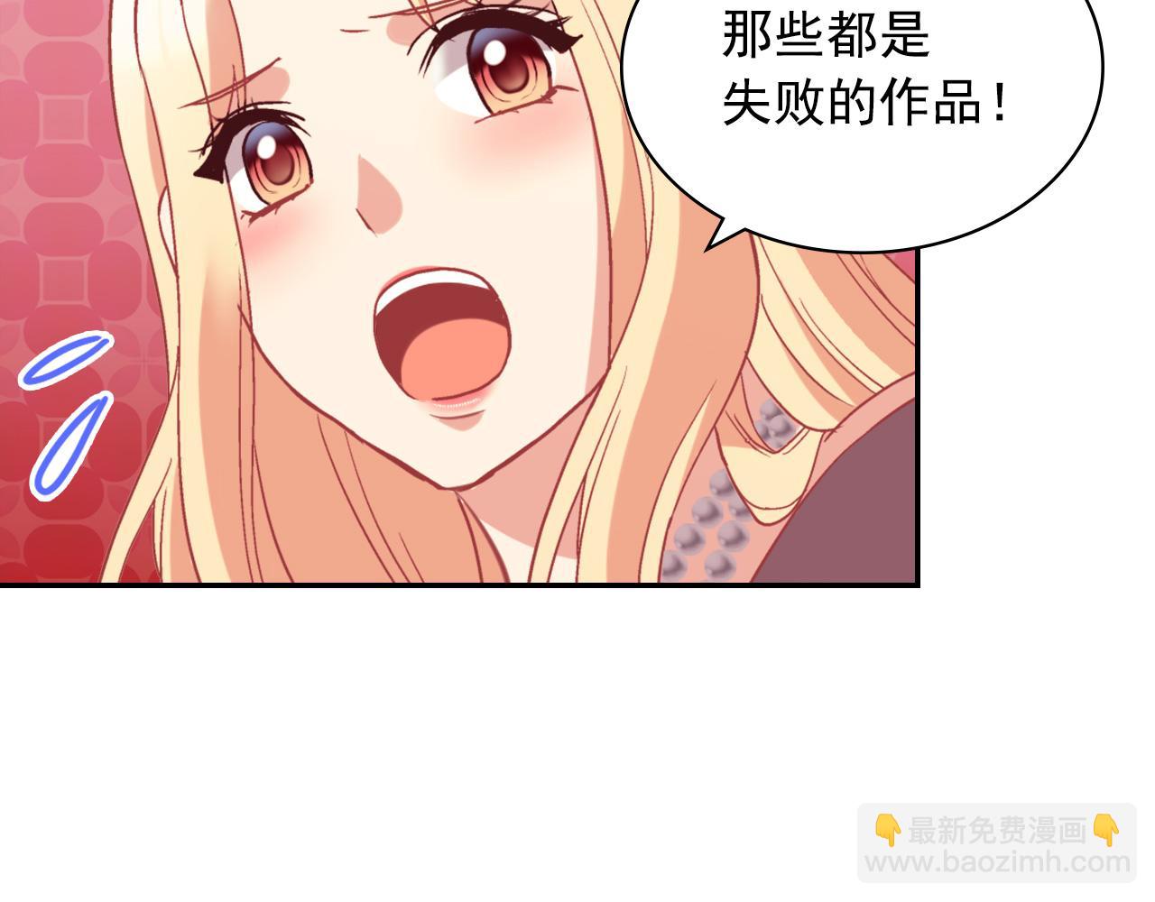 第137话 比武大会128