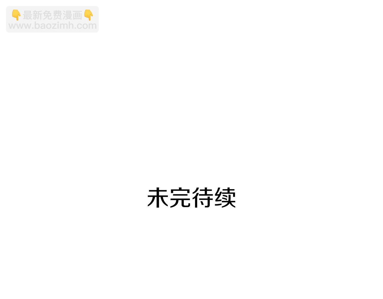 第137话 比武大会137