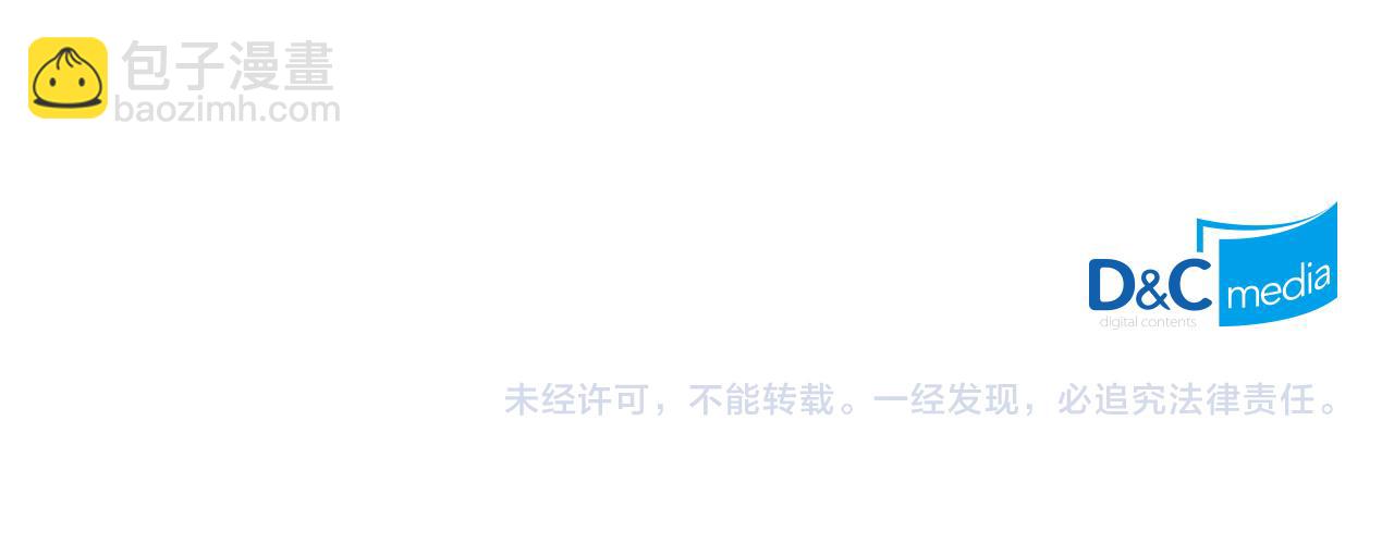 第137话 比武大会139