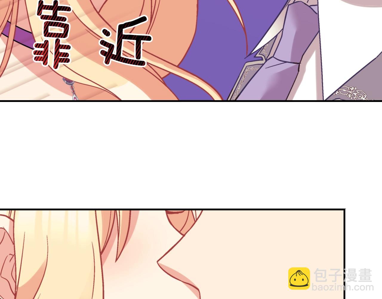 第137话 比武大会142
