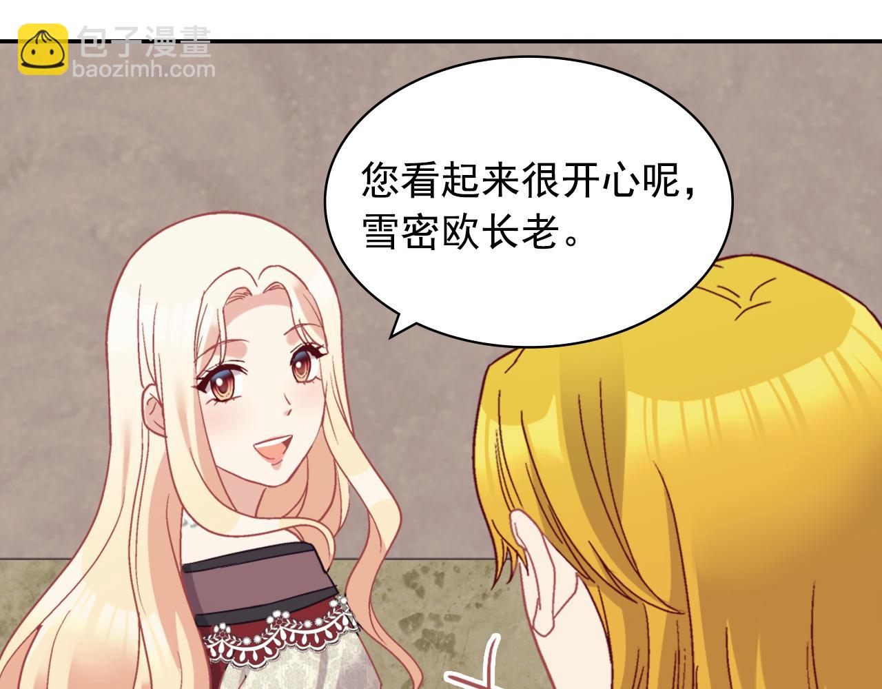 第137话 比武大会16